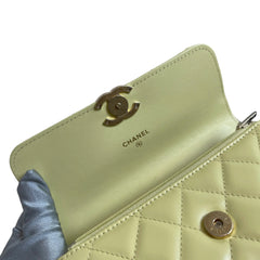 Chanel 24C Phone Holder with Chain | Yellow Calfskin | Double Gold Bead Adjustable Strap | Excellent Condition