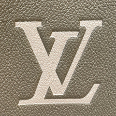 Louis Vuitton NéoNoé MM Bucket Bag - Bicolor Monogram Empreinte Leather (Tourterelle/Crème)
