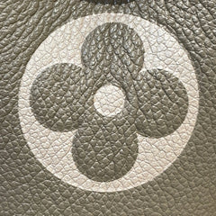 Louis Vuitton NéoNoé MM Bucket Bag - Bicolor Monogram Empreinte Leather (Tourterelle/Crème)