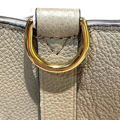 Louis Vuitton NéoNoé MM Bucket Bag - Bicolor Monogram Empreinte Leather (Tourterelle/Crème)