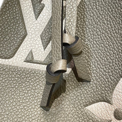 Louis Vuitton NéoNoé MM Bucket Bag - Bicolor Monogram Empreinte Leather (Tourterelle/Crème)