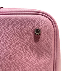 Hermès Picotin Lock 22 MM - Mauve Sylvestre (X9) with Rare Braided Tressage Handles