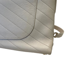 Chanel White Chevron V-Stitch Calfskin Envelope Flap Bag - Gold Hardware