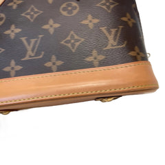 Louis Vuitton Alma BB | Monogram Canvas | Iconic Dome Bag