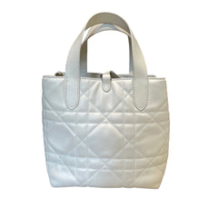 Soft Modern Elegance: Small Dior Toujours Vertical Bag in Cream Cannage Calfskin