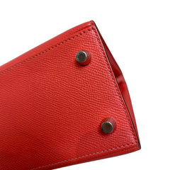 Hermès Kelly 25 in T5 Jaipur Pink Epsom with Silver Hardware