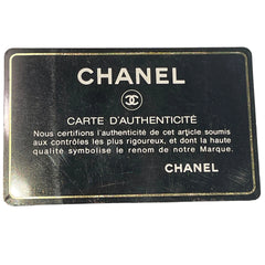 Chanel Classic East West Flap Bag (Baguette) - Deep Purple / Plum Lambskin (25cm)