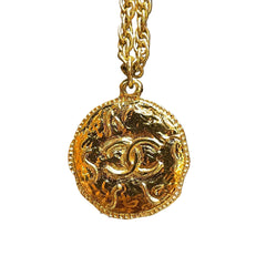 Chanel Vintage "Lava" Coin Necklace - Molten Gold Tone CC Medallion (Rare 90s)