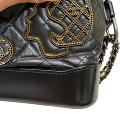 Chanel Gabrielle Small Hobo Bag Black Limited Badge Charms