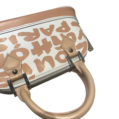 Artist-Collaboration Highlight: Louis Vuitton Limited Graffiti Small Shell Bag