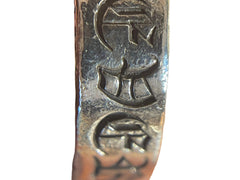 Chrome Hearts Forever Spacer Ring (6mm) - Size US 9 (EU 60)