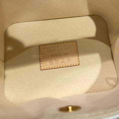 Louis Vuitton x Takashi Murakami "All In BB" - New Limited Edition Multicolore White